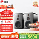 惠威（HiVi）H8家庭影院三分頻高保真8英寸無(wú)線(xiàn)有源音響 數字藍牙HiFi音箱 H8