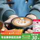 MHW-3BOMBER轟炸機咖啡澤田杯 陶瓷杯意式咖啡杯 專(zhuān)業(yè)拿鐵藝術(shù)拉花杯壓紋 【加厚杯口】澤田杯-靜謐黑280ML