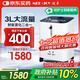 邁卓（MED·JOY）醫(yī)用制氧機3L家用老人吸氧機呼吸一體便攜制氧霧化高原孕婦氧療