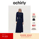 OCHIRLY 歐時(shí)力羊毛毛織上衣半身裙兩件套連衣裙套裝秋冬季新品 深藍 M