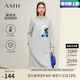 AMII七夕禮物2025冬新款極簡(jiǎn)連帽暖氧吧面料加厚保暖抽象印花字母連衣 [