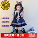 G.DUCKKIDS洛麗塔公主裙女童連衣裙夏季朱迪兒童裙子兔子警官生日蓬蓬裙春秋 朱迪裙子+裙撐 100 尺碼2~3歲【 90-100cm】