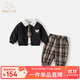 班喜迪兒童學(xué)院風(fēng)套裝秋裝女童公主裙嬰兒寶寶衣服春秋男童三件套姐弟裝 深灰男 90