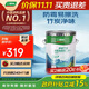 三棵樹(shù)漆（SKSHU）乳膠漆內墻凈味竹炭防霉易擦洗二合一墻面漆室內油漆涂料 18L