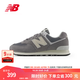 NEW BALANCE NB574官方男鞋女鞋情侶鞋秋冬透氣網(wǎng)鞋拼接復(fù)古潮流休閑運動鞋 灰色 U574UL2 42 腳長26.5