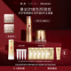 羽西鎏金套裝（精華50ml+面霜50ml）修護淡紋生日禮物送女友護膚品