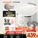 九陽(yáng)（Joyoung）【全域蜂窩0涂層】316L有鈦內(nèi)膽低糖IH遠(yuǎn)紅外加熱電飯煲電飯鍋4升容量3-4人玻璃面板8A級(jí)米飯40N1F