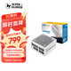 SUPER FLOWER振華 ATX3.1電源 額定850W LEADEX PROA850W 白色電源 九宮格盲插接口 金牌全模/支持 5090顯卡