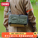CHUMS洽洽鳥(niǎo)硬殼包戶(hù)外收納包露營(yíng)野營(yíng)多功能休閑相機鏡頭手提包帶隔板 M碼-綠色CH62-2183-M103 OS（不帶肩帶）