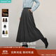 茵曼簡約通勤百褶半身裙冬季女裝百搭A(yù)字大擺顯瘦中長裙子 貴族灰 L