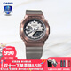 卡西歐（CASIO） 男表女表卡西歐手表男女情侶表學(xué)生時(shí)尚運動(dòng)表太陽(yáng)能雙顯電子表 GM-2100MF-5A硬核迷霧-人氣推薦