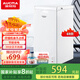 澳柯瑪（AUCMA）69升小冰柜家用小型冷凍柜冷藏柜保鮮臥式商用冷柜單溫母嬰母乳低霜節(jié)能省電小冰箱辦公室 BC/BD-69H 69L