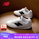 NEW BALANCE NBRC42官方運動(dòng)鞋男鞋女鞋秋冬百搭休閑運動(dòng)板鞋薄底鞋德訓鞋 白色/灰白色 URC42LA 37.5 (腳長(cháng)23cm)