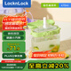 樂(lè )扣樂(lè )扣（locknlock）大容量運動(dòng)水杯便捷塑料杯輕量隨行杯ABF890G_470ml