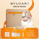 寶格麗（BVLGARI）白晶淡香氛100ml清新花香調女士香水禮盒送女友生日禮物