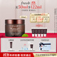 Fresh馥蕾詩(shī)紅茶凝時(shí)煥活面霜50ml 生日禮物送女友男友