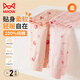 貓人兒童秋褲女童【100%棉+2條裝】保暖秋褲女寶寶秋冬打底睡褲