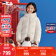 FILA斐樂(lè )兒童羽絨服中長(cháng)款2025冬季大小童連帽外套essential
