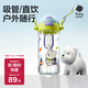 babycare兒童水杯二合一戶(hù)外運動(dòng)水杯吸管杯直飲幼兒園水壺上學(xué)專(zhuān)用600mL