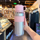 GULOO保溫杯男款大容量316不銹鋼泡茶杯雙飲吸管水杯學(xué)生便攜車(chē)載杯子 粉色 930ml