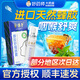 金嗓子蜂膠舒緩噴霧20ml金嗓子噴霧劑潤喉噴霧草本便攜教師節(jié)禮物順豐 2盒裝【官方授權(quán)】