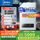 美的（Midea）R53變頻一級能效冷凝燃氣壁掛爐天然氣靜音節(jié)能采暖鍋爐恒溫供暖地暖暖氣片熱水器國家補貼免輔材 24KW 一級能效冷凝低噪