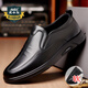 老爺車(chē)休閑皮鞋男真皮軟皮一腳蹬男鞋頭層牛皮透氣商務(wù)中年鞋子男軟底 LYC69200黑色[套腳] 42