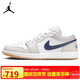 Jordan男子休閑鞋喬丹AJ1 JORDAN 1 運動(dòng)鞋553558-146灰白42.5