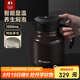 特美刻（TOMIC）燜茶壺悶泡壺鈦茶隔保溫壺茶水分離泡茶壺伴團購七夕教師節禮物