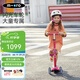 m-cro邁古micro兒童滑板車5-6-12歲中大童踏板車滑滑踏板車滑行溜溜車 粉色LED輪 建議身高100-160CM