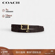 蔻馳（COACH）【品牌直供】標(biāo)志性雙面針扣腰帶18MM 胡桃木色拼黑色CCJ04