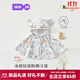 婧麒（JOYNCLEON）嬰兒防曬衣男童女童夏季寶寶防曬服小月齡夏裝薄款遮陽斗篷外套 森林物語 90 cm
