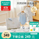 全棉時(shí)代嬰兒禮盒寶寶衣服新生禮物見(jiàn)面禮25年春款6件套73（無(wú)禮袋）
