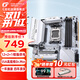 七彩虹（Colorful）B650M WiFi主板 支持AMD銳龍7000/8000/9000系列主板CPU游戲家用主機臺式電腦主板 CVN B650M D5 WIFI 【戰列艦】