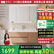 索菲亞陶瓷一體盆浴室柜組合現代簡(jiǎn)約衛生間洗臉盆柜洗漱臺洗手盆柜80cm-S01豪華美妝鏡柜