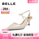 百麗（Belle）尖頭包頭涼鞋女商場(chǎng)同款高跟涼鞋3Y6E7BH4 米白 39
