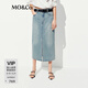 MO&Co.牛仔半身裙2025夏新品棉質(zhì)直筒前開叉復古洗舊磨白MBE2SKTT06 牛仔藍色 XS