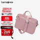新秀麗（Samsonite）電腦包手提包女士14英寸華為筆記本包大容量商務(wù)公文包內膽包輕薄