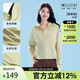 駱駝（CAMEL）冷白皮戶外原紗速干冰感防曬衣upf50防曬服VV108 落梨綠 2XL 