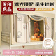 無(wú)印良品A類(lèi)學(xué)生遮光蚊帳 大學(xué)宿舍0.9米床上下鋪三開(kāi)門(mén)床簾 90*190cm上鋪