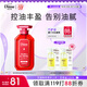 黛絲恩（Moist Diane）致美控油蓬松洗發(fā)水450ml 改善扁塌清爽豐盈洗發(fā)露