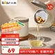 小熊（Bear）濾油壺304不銹鋼 帶濾網(wǎng)豬油罐 大容量廚房油瓶食品級油罐壺1.7L