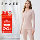 嫚熙（EMXEE）孕婦秋衣秋褲套裝無(wú)胸墊月子服無(wú)罩杯保暖內衣珍珠絨粉膚色XL碼