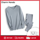 Charm Kendo60S雙面莫代爾保暖內衣男秋衣秋褲清爽無(wú)痕修身不臃腫禮盒套裝 灰藍【V領(lǐng)薄款莫代爾保暖套裝】 2XL 送老公送男友 (140-160斤)