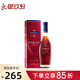 馬爹利御玖軒 馬爹利名仕（MARTELL）法國名士干邑白蘭地 原裝進(jìn)口洋酒 馬爹利名士 350mL 1瓶