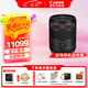 佳能（Canon） RF全畫(huà)幅/半畫(huà)幅微單鏡頭 R8 R50 R7 R10 R5 R62 R系列鏡頭 人文廣角定焦RF35mm F1.4 L VCM