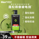 曼秀雷敦男士蓬松強發(fā)洗發(fā)露500ml 強韌清爽控油去屑咖啡因洗發(fā)水