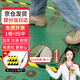漫德萊EVA裝修地面保護膜加厚地面地磚地板瓷磚裝修保護膜50平1.0mm厚