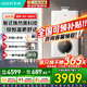 華帝（VATTI）燃?xì)獗趻鞝t天然氣  一級恒溫節(jié)能  地暖暖氣片供暖衛(wèi)浴廚房生活熱水一機(jī)多用采暖爐熱水器鍋爐26KW 板式換熱/多分段燃燒/手機(jī)軟件控制