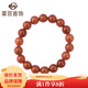 菜百首飾 時(shí)尚瑪瑙手串男女款  定價(jià) JS 紅瑪瑙手串14mm